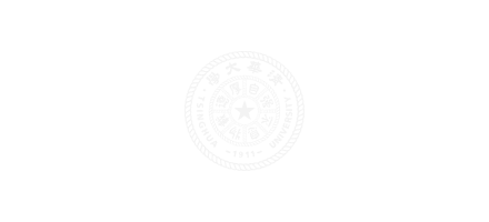 清华大学